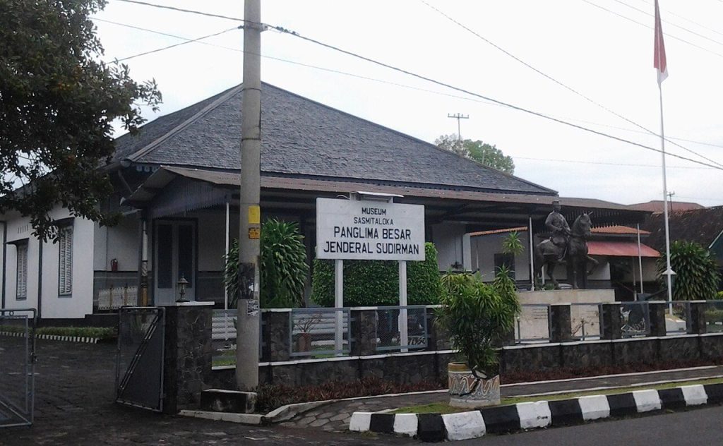 Tampak depan Museum Sasmitaloka Panglima Besar Jenderal Sudirman di Jalan Bintaran Wetan 3